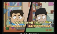 企業(yè)年會(huì)開(kāi)場(chǎng)動(dòng)畫(huà)短片制作