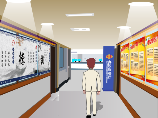 mg年會(huì)動(dòng)畫價(jià)格